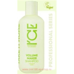 ICE BY NATURA SIBERICA Шампунь для придания объема волосам Volume Maker 250 мл