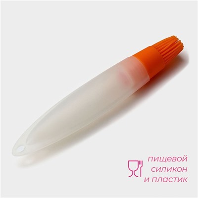 Кисть с резервуаром для масла Доляна «Фобос», силикон, 19 см, оранжевая