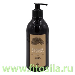 Гель для душа «Знахарь» Ветивер 400 мл.