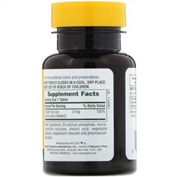 Nature's Plus, Медь, 3 мг, 90 таблеток