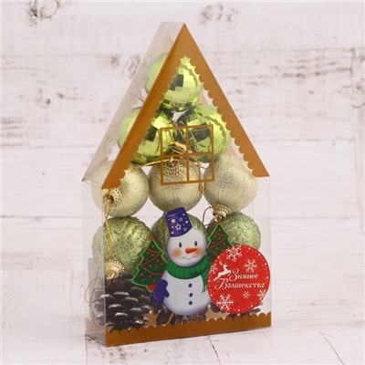 Ёлочные игрушки «Домик», шары новогодние, набор 12 шт. (6 шаров,3 шишки, 3 подарка)