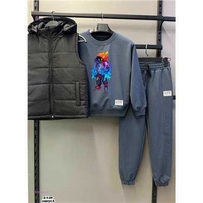 Костюм тройка, 2053044-7