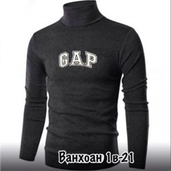 Водолазка #21736315