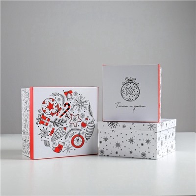 Набор подарочных коробок 3 в 1 «С Новым годом», 18×18×10‒22×22×12 см