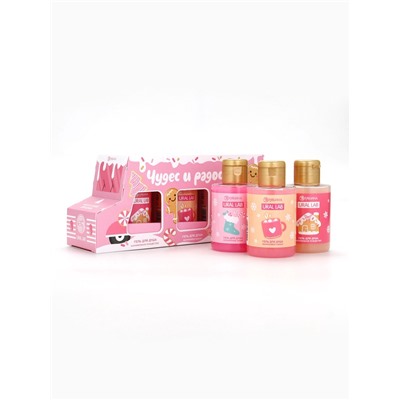 Гели для душа «Чудес и радости», набор 3 шт х100 мл, URAL LAB