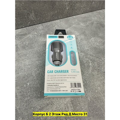 Артикул #22985164