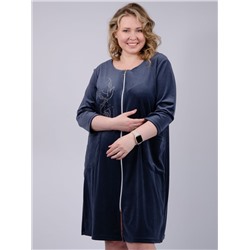 Malina Халат