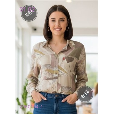 Кофта 2060194-1