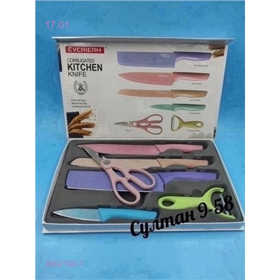 Набор ножей 2052102-1