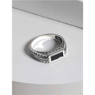 Кольцо из чернёного серебра с ониксом - Спаси и сохрани 925 пробы 1-205ч