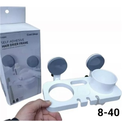 Органайзер для хранения #23054362