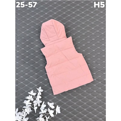 Жилет H5 пудра