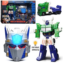 Робот "Автогибрид" в коробке