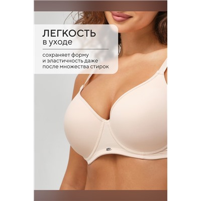 Бюстгальтер 871 OIRO 1 шт