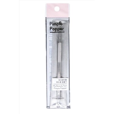 Etude Ложка Уно для чистки лица / My Beauty Tool Pimple Popper KRISTALLER, 1117161