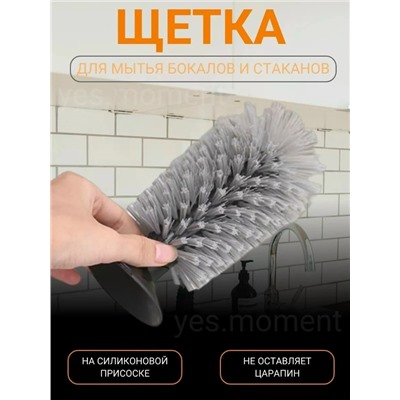 Артикул #23032897