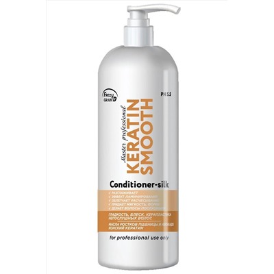 Frezy Grand Кондиционер разглаживание, ламинирование, керапластика волос / Keratin Smooth Conditioner-silk PH 5.5, 1000 мл KRISTALLER, 1108302