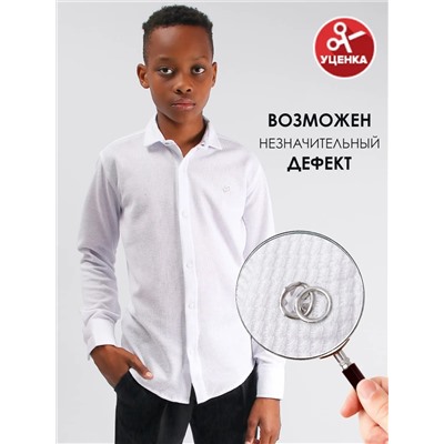 Соль&Перец Рубашка SP5051BR