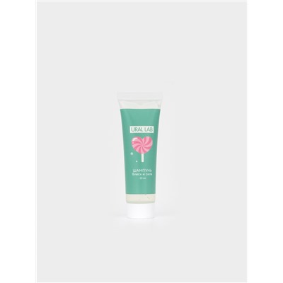 Адвент-календарь косметики «С Новым годом!», 24 предмета, URAL LAB