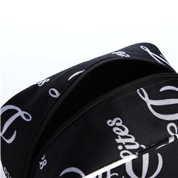 Косметичка дорожная на молнии «Бако текстиль», с ручкой, средний размер, чёрная