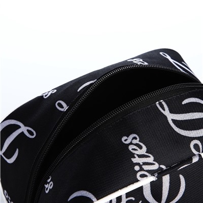 Косметичка дорожная на молнии «Бако текстиль», с ручкой, средний размер, чёрная