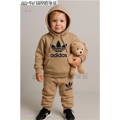 Костюм двойка 1977934-2