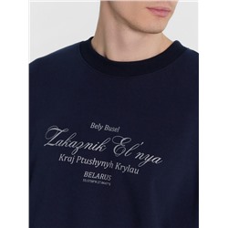 СВИТШОТ МУЖСКОЙ 121910