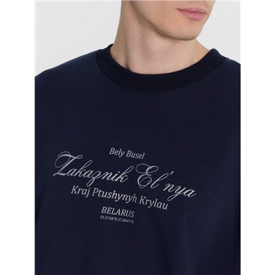 СВИТШОТ МУЖСКОЙ 121910