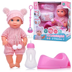 Пупс с аксессуарами "Леночка" в коробке