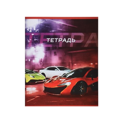 Комплект тетрадей, 48 листов в клетку, Calligrata «Авто», серые листы, 5 штук