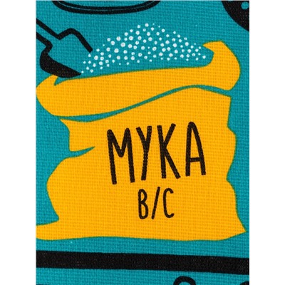 Набор полотенец Доляна «Светлой Пасхи» 35×60 см - 4 шт., 100% хлопок