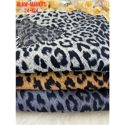 Артикул #23056525