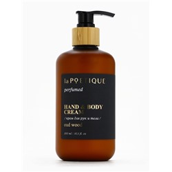 Крем для рук и тела парфюмированный, аромат Oud wood, 300 мл, laPOETIQUE