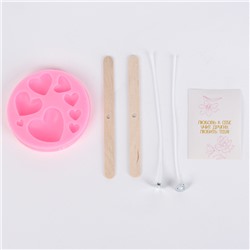 Свеча своими руками. Создание свечей с формовыми элементами, набор для творчества