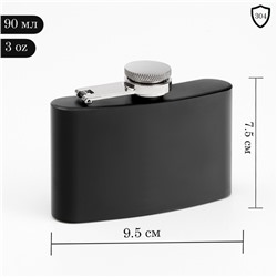 Фляжка Мастер К, 90 мл, подарочная, армейская, 3 oz, нержавеющая сталь, чёрная
