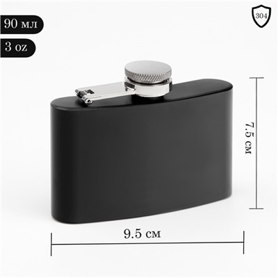 Фляжка Мастер К, 90 мл, подарочная, армейская, 3 oz, нержавеющая сталь, чёрная