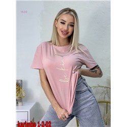 футболка бронь 1900044-2