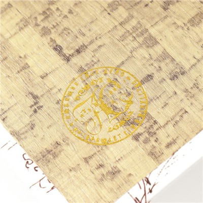 Шкатулка книга - сейф «Париж. Ретро», дерево, искусственная кожа, 21×13×5 см