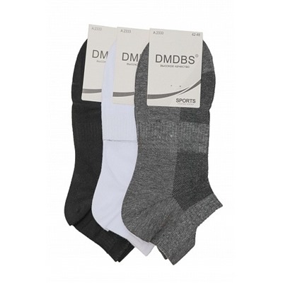 А2333 (Носки мужские, DMDBS )