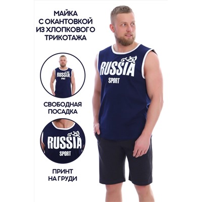 Майка 23817 НАТАЛИ, 779213