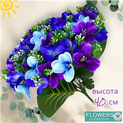 Искусственные цветы Крокусы, 18 голов, для декора, 40cm