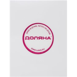 Таз складной Доляна, 39 л, 61.5×44×26.5 см, серый