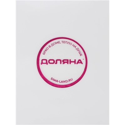 Таз складной Доляна, 39 л, 61.5×44×26.5 см, серый