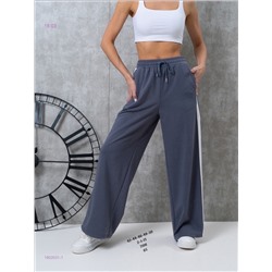 Бронь Брюки 1902031-1