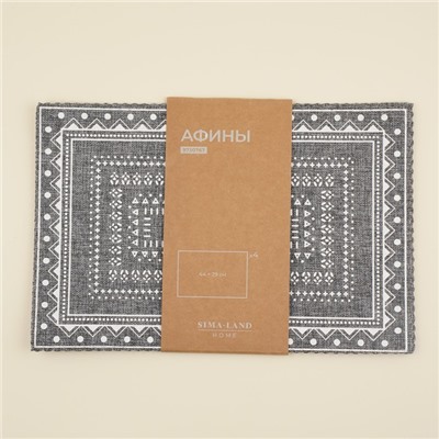 Салфетки сервировочные SL Home, 4 шт., 44×29 см, серые