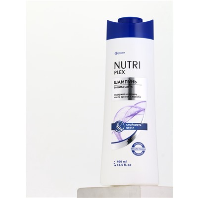 Шампунь для волос «Защита цвета», 400 мл, BONAMI
