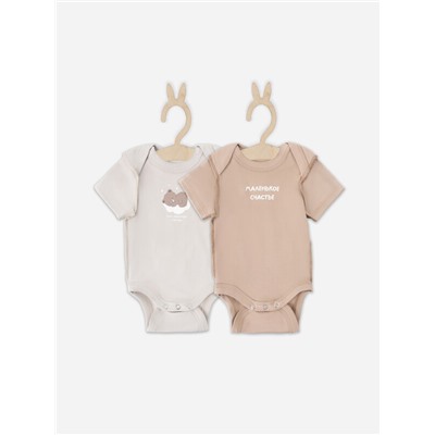 БОДИ ДЕТСКОЕ (2ШТ.) 13015-1-2