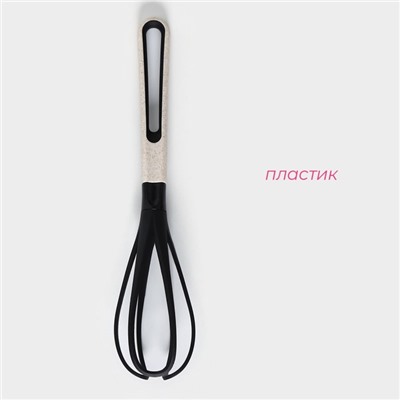 Венчик для взбивания Доляна Pronto, чёрный