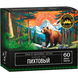 Травяной сбор Пихтовый общеукрепляющий 60 фильтр-пакетов