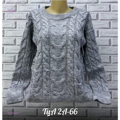 Свитер 1815388-7